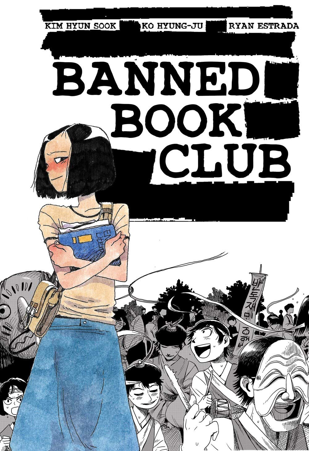 banned book club graphic novel